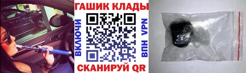Альфа ПВП Ефремов