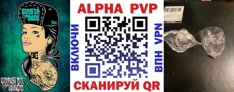 Купить Ефремов АМФ  Меф 