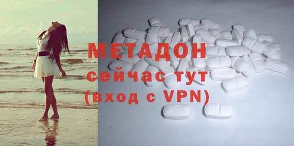 ECSTASY Алексеевка