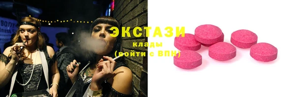 соль курить ск Алзамай
