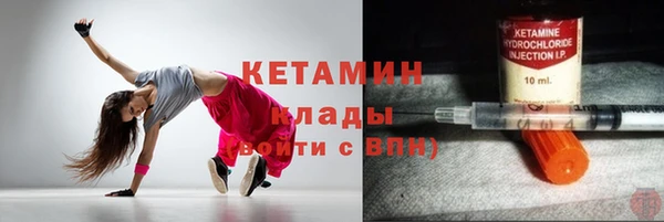 ECSTASY Алексеевка