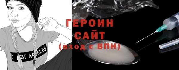 COCAINE Алексин