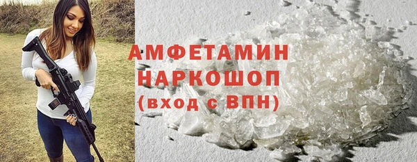 COCAINE Алексин
