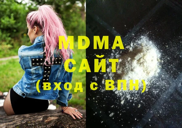 ECSTASY Алексеевка