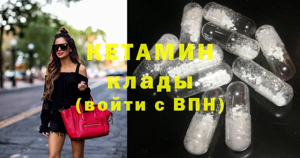 COCAINE Алексин