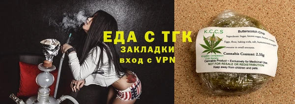 соль курить ск Алзамай