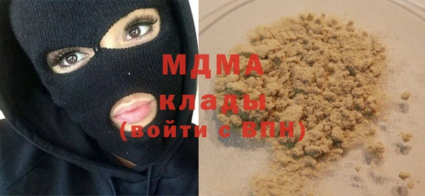 соль курить ск Алзамай