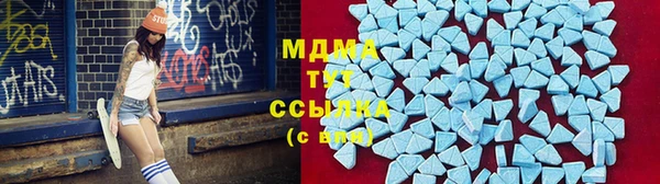 COCAINE Алексин