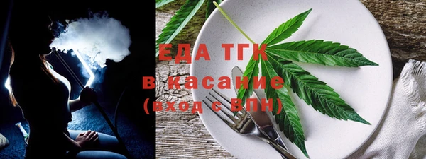 марки lsd Абинск