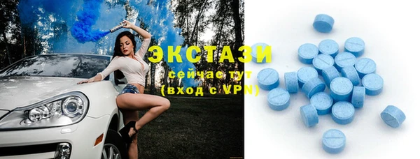соль курить ск Алзамай