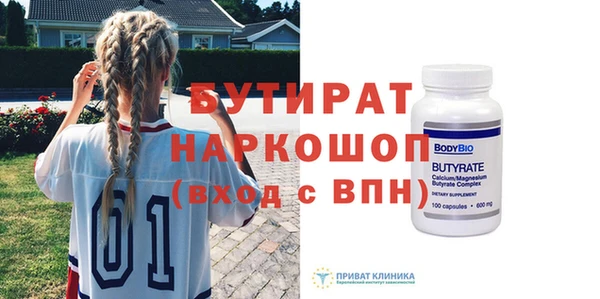ECSTASY Алексеевка