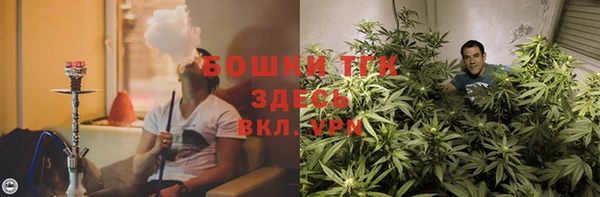 COCAINE Алексин
