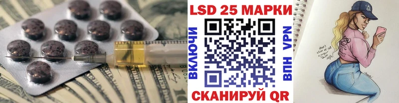 Лсд 25 экстази кислота  ссылка на мегу ссылки  Ефремов 