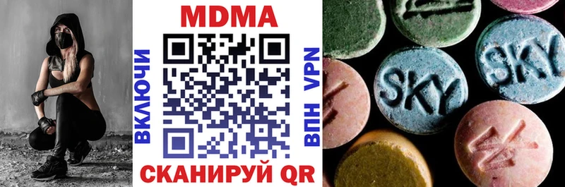 сколько стоит  Ефремов  МДМА кристаллы 